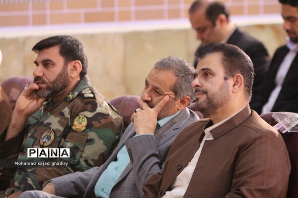 مراسم نمادین هفته بزرگداشت قرآن، عترت و نماز