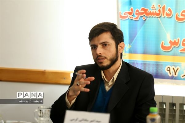 نشست خبری مسئول سازمان بسیج دانشجویی مازندران