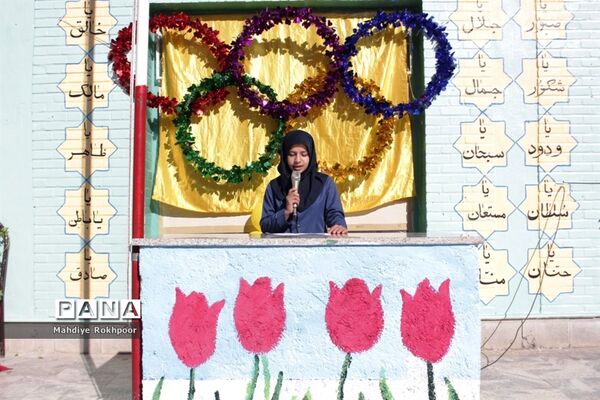 برگزای المپیاد درون مدرسه‌ای دردبیرستان متوسطه اول فخرالزمان قریب