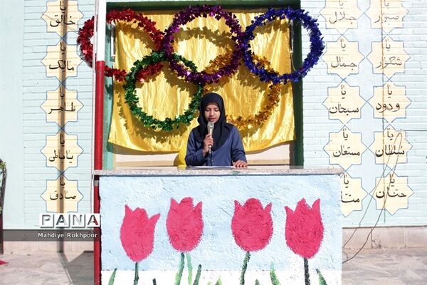 برگزای المپیاد درون مدرسه‌ای دردبیرستان متوسطه اول فخرالزمان قریب