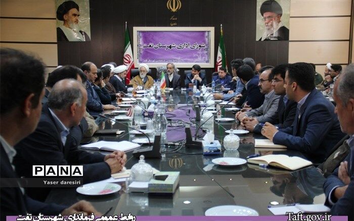سومین جلسه شورای اداری شهرستان تفت
