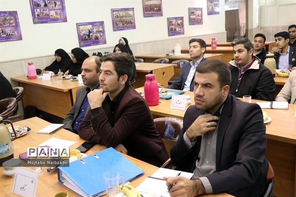 کارگاه آموزشی کارشناسان مالی سازمان دانش‌آموزی خراسان رضوی