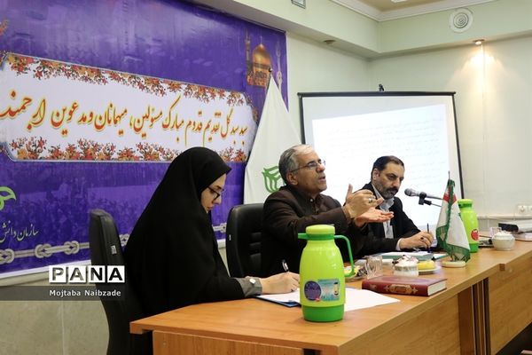 کارگاه آموزشی کارشناسان مالی سازمان دانش‌آموزی خراسان رضوی