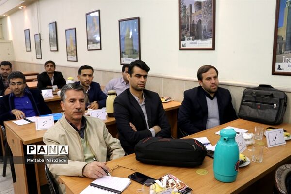 کارگاه آموزشی کارشناسان مالی سازمان دانش‌آموزی خراسان رضوی