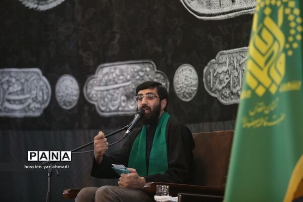 برنامه سوگواری وفات حضرت فاطمه معصومه (سلام الله علیها)