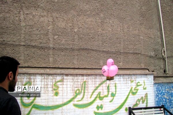 مسابقات نجات تخم مرغ در دبیرستان شهید نواب صفوی بیرجند