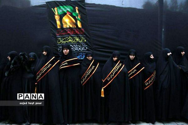 دسته عزاداری خادمان حضرت معصومه (س)
