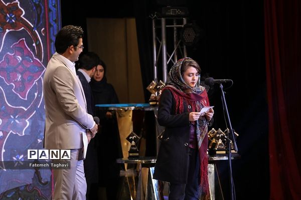 دوازدهمین جشن منتقدان سینما