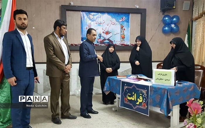 سی و هفتمین مسابقات قرآن ،عترت و نماز ناحیه ۳ اهواز برگزار گردید .