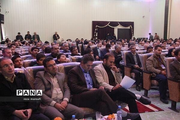 آیین بزرگداشت هفته پژوهش