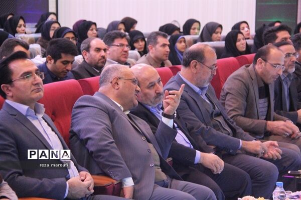 آیین بزرگداشت هفته پژوهش