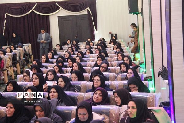 آیین بزرگداشت هفته پژوهش