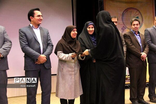آیین بزرگداشت هفته پژوهش