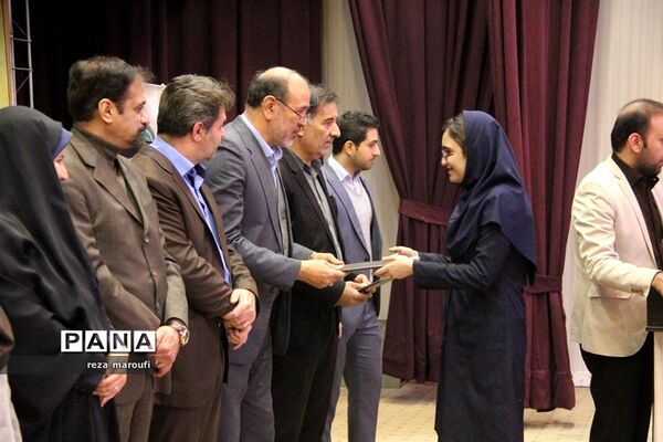 آیین بزرگداشت هفته پژوهش