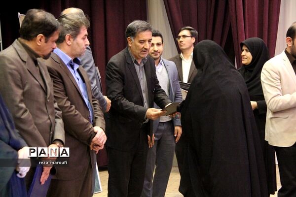 آیین بزرگداشت هفته پژوهش