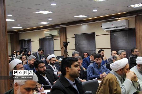 ستاد چهلمین سالگرد پیروزی انقلاب اسلامی