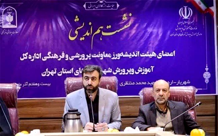 سید مجتبی هاشمی: بهره‌مندی از فرهنگ غنی ایرانی اسلامی  اولین گام در جهت استفاده صحیح از فضای مجازی است