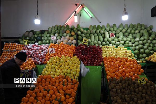 بازار خرید شب یلدا