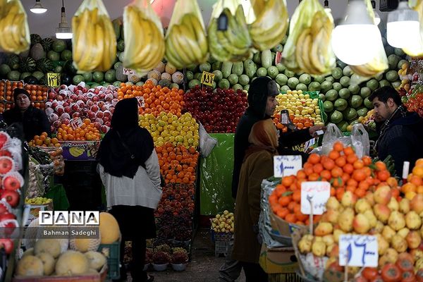 بازار خرید شب یلدا