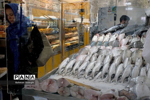 بازار خرید شب یلدا