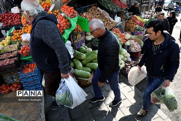 بازار خرید شب یلدا