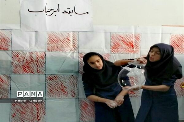 برگزاری جشن یلدا در دبیرستان متوسطه اول فخرالزمان قریب