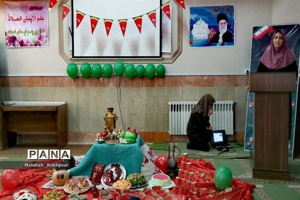 برگزاری جشن یلدا در دبیرستان متوسطه اول فخرالزمان قریب