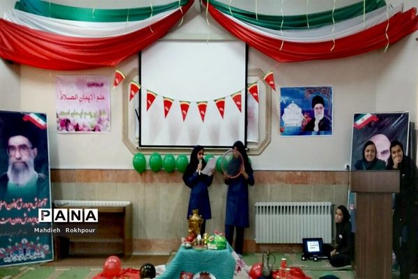 برگزاری جشن یلدا در دبیرستان متوسطه اول فخرالزمان قریب