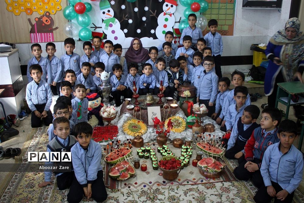 جشن یلدا در مدارس شیراز