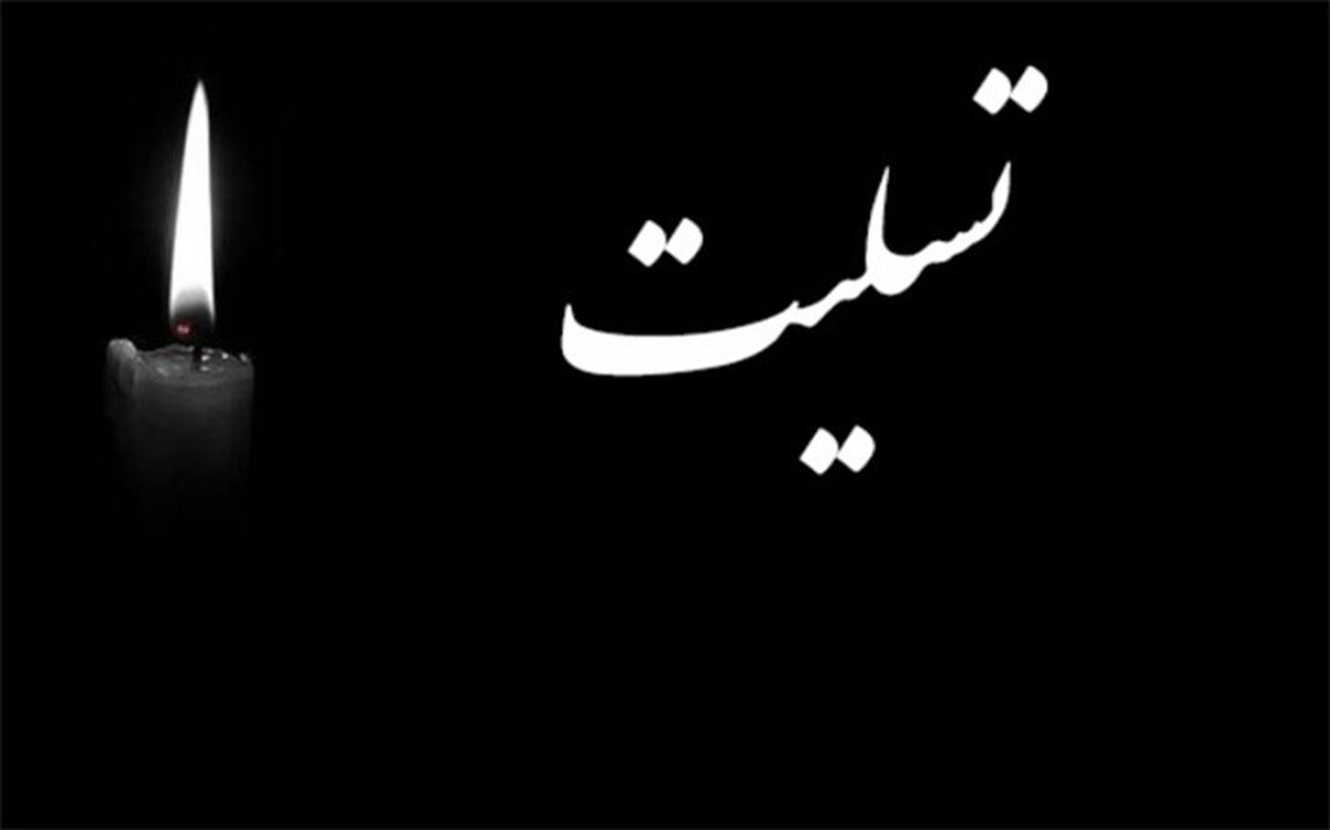 آخرین بازمانده حادثه آتش‌سوزی مدرسه زاهدان جان باخت