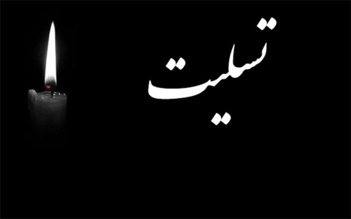 آخرین بازمانده حادثه آتش‌سوزی مدرسه زاهدان جان باخت