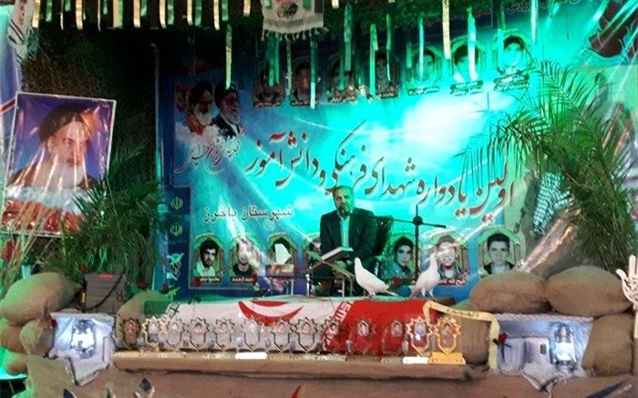 شهادت در فرهنگ اسلامی بالاترین فضیلت است که دست یابی به آن نیازمند خودسازی است.