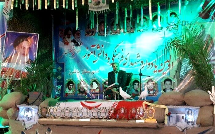 شهادت در فرهنگ اسلامی بالاترین فضیلت است که دست یابی به آن نیازمند خودسازی است.