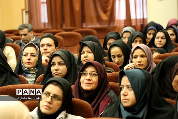 همایش استانی تجلیل از برگزیدگان حوزه تحقیق و پژوهش اداره کل آموزش و پرورش خراسان رضوی