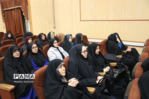 همایش استانی تجلیل از برگزیدگان حوزه تحقیق و پژوهش اداره کل آموزش و پرورش خراسان رضوی