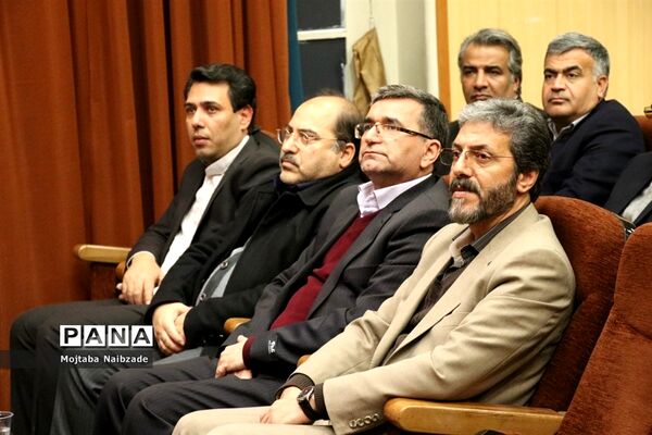 همایش استانی تجلیل از برگزیدگان حوزه تحقیق و پژوهش اداره کل آموزش و پرورش خراسان رضوی