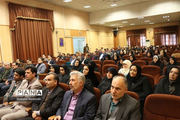 همایش استانی تجلیل از برگزیدگان حوزه تحقیق و پژوهش اداره کل آموزش و پرورش خراسان رضوی