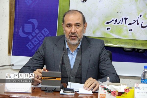 شورای آموزش و پرورش شهرستان ارومیه