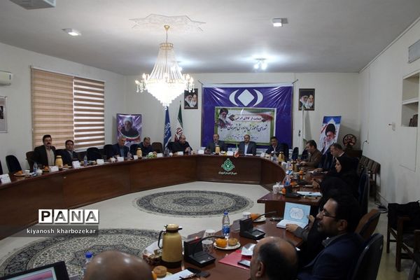 شورای آموزش و پرورش شهرستان ارومیه