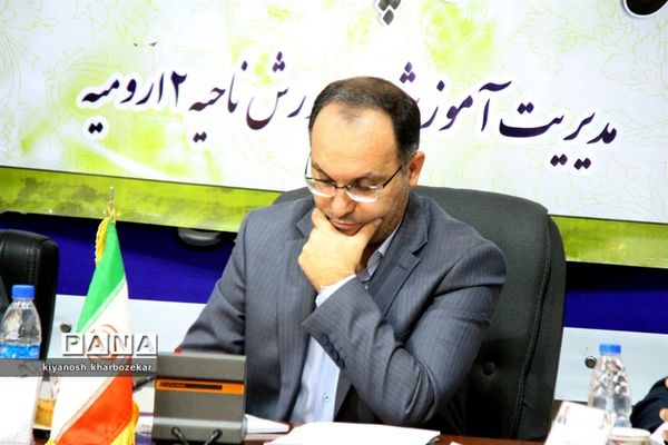 شورای آموزش و پرورش شهرستان ارومیه