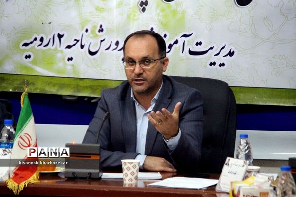 شورای آموزش و پرورش شهرستان ارومیه