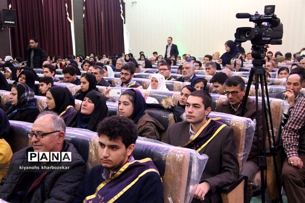 مراسم تجلیل از برترین‌های کنکور 97 ناحیه یک ارومیه