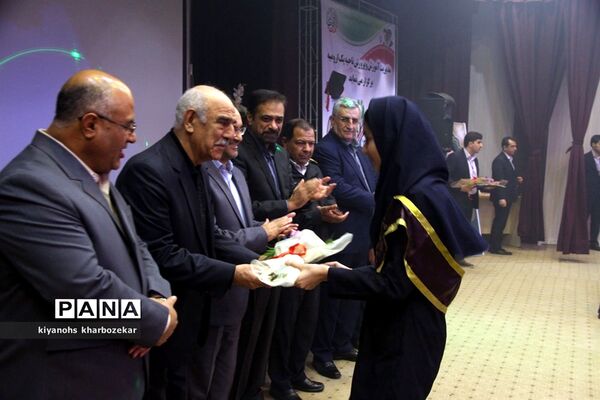 مراسم تجلیل از برترین‌های کنکور 97 ناحیه یک ارومیه
