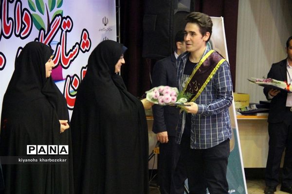 مراسم تجلیل از برترین‌های کنکور 97 ناحیه یک ارومیه