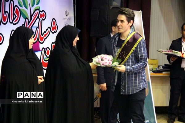 مراسم تجلیل از برترین‌های کنکور 97 ناحیه یک ارومیه