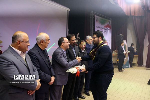 مراسم تجلیل از برترین‌های کنکور 97 ناحیه یک ارومیه