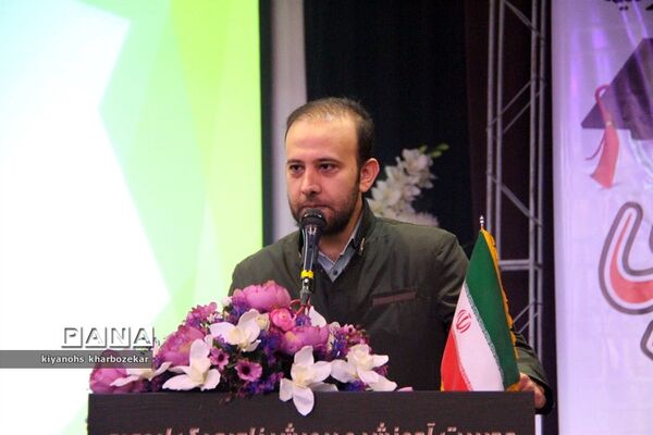 مراسم تجلیل از برترین‌های کنکور 97 ناحیه یک ارومیه