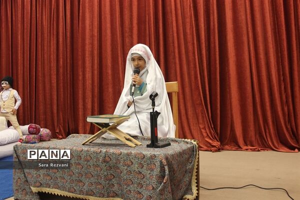 جشن یلدای مهدوی در اسلامشهر