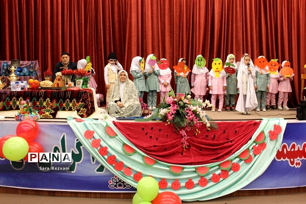 جشن یلدای مهدوی در اسلامشهر