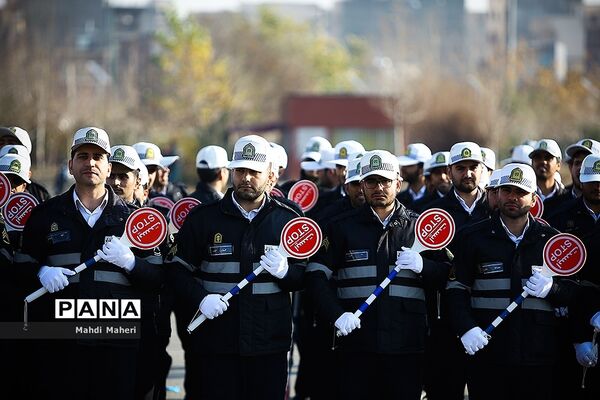 رزمایش طرح زمستانی تهران بزرگ